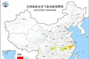 雷竞技在线投注截图0